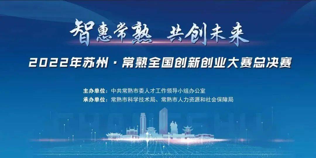 常熟正規小額融資(常熟借款公司)? (http://www.tony-an.com/) 知識問答 第18張
