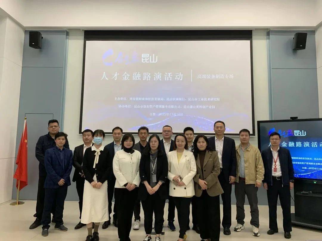 常熟正規小額融資(常熟借款公司)? (http://www.tony-an.com/) 知識問答 第22張