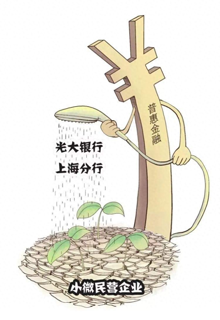 陽光車抵押融資(陽光車抵貸上征信嗎)? (http://www.tony-an.com/) 知識問答 第4張