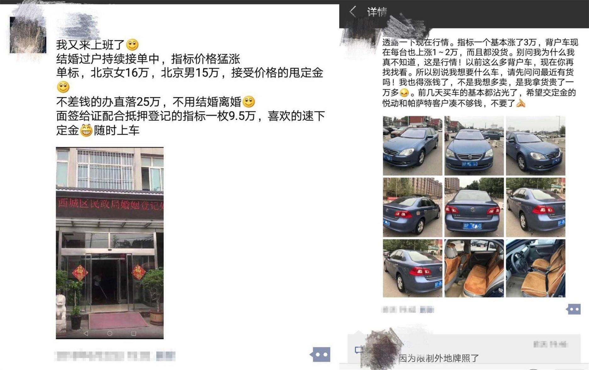20萬的車抵押融資多少(抵押車融資什么意思)? (http://www.tony-an.com/) 知識問答 第3張