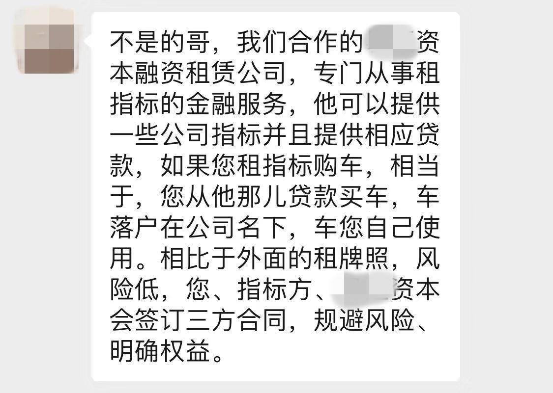 20萬的車抵押融資多少(抵押車融資什么意思)? (http://www.tony-an.com/) 知識問答 第7張
