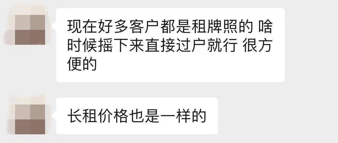 20萬的車抵押融資多少(抵押車融資什么意思)? (http://www.tony-an.com/) 知識問答 第9張
