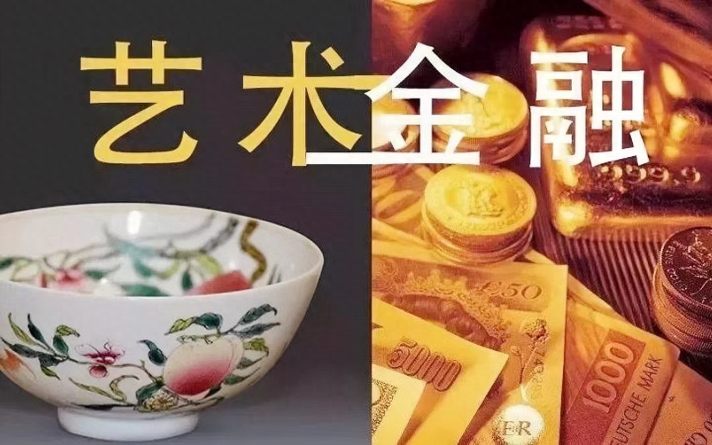 汽車抵押融資需要什么手續(抵押手續融資汽車需要抵押嗎)? (http://www.tony-an.com/) 知識問答 第1張