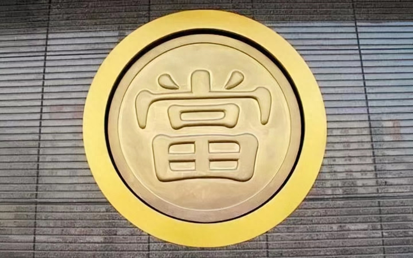 汽車抵押融資需要什么手續(抵押手續融資汽車需要抵押嗎)? (http://www.tony-an.com/) 知識問答 第9張