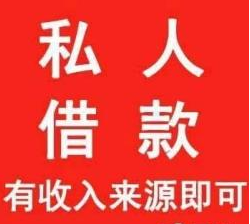 蘇州園區汽車抵押融資(蘇州園區汽車抵押貸款)? (http://www.tony-an.com/) 知識問答 第1張