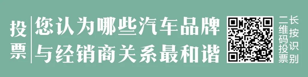 豪車融資利率(融資利率高)? (http://www.tony-an.com/) 知識問答 第4張