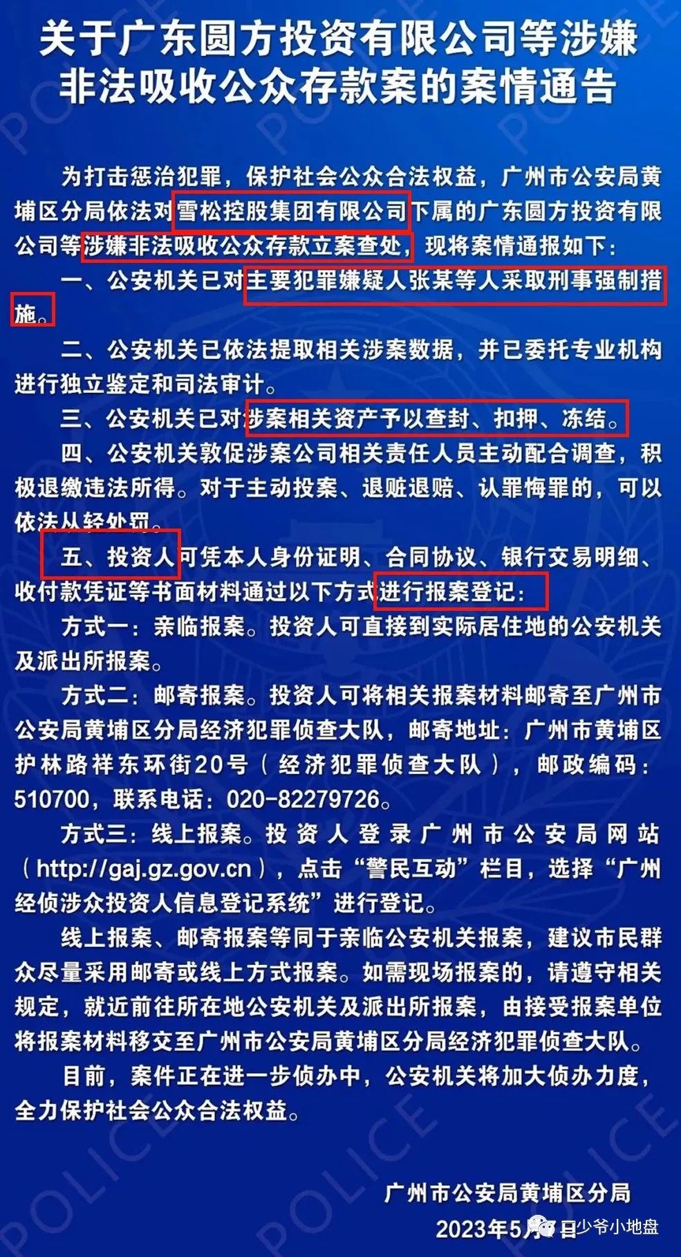 豪車融資利率(汽車融資租賃利率)? (http://www.tony-an.com/) 知識問答 第2張