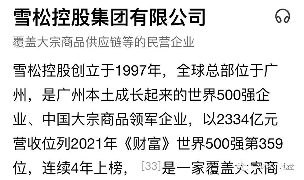 豪車融資利率(汽車融資租賃利率)? (http://www.tony-an.com/) 知識問答 第3張
