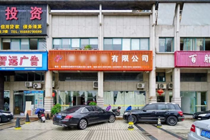 吳江按揭車抵押融資(抵押車融資什么意思)? (http://www.tony-an.com/) 知識問答 第1張