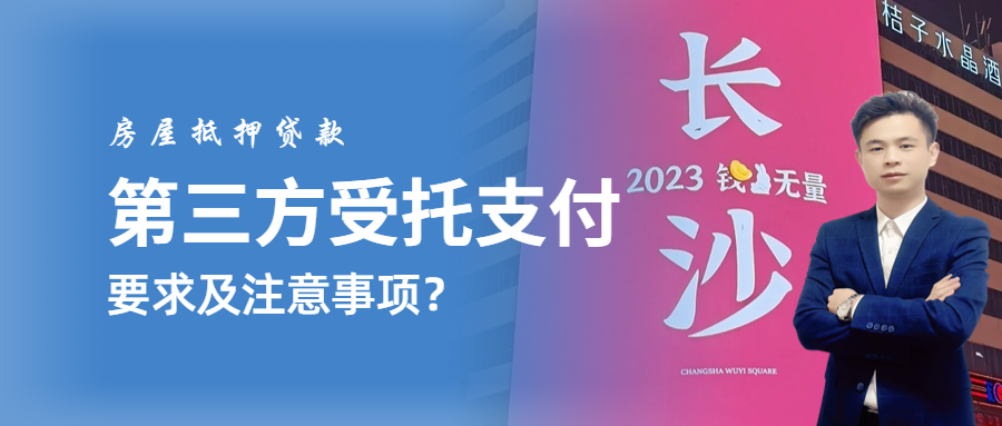 30萬按揭車抵押融資(車輛抵押融資)? (http://www.tony-an.com/) 知識問答 第2張