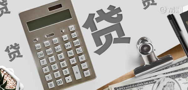 四十萬(wàn)的車能抵押融資多少(抵押車融資租賃安全嗎)? (http://www.tony-an.com/) 知識(shí)問(wèn)答 第1張