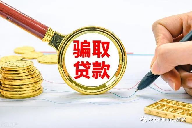 18萬的車能抵押融資多少(抵押融資能車貸么)? (http://www.tony-an.com/) 知識問答 第1張
