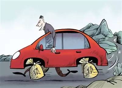 16萬的車可以抵押融資多少錢(融資抵押車輛的風險)? (http://www.tony-an.com/) 知識問答 第2張