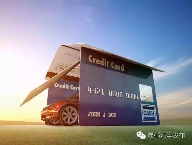 16萬(wàn)的車可以抵押融資多少錢(抵押車融資什么意思)? (http://www.tony-an.com/) 知識(shí)問(wèn)答 第1張