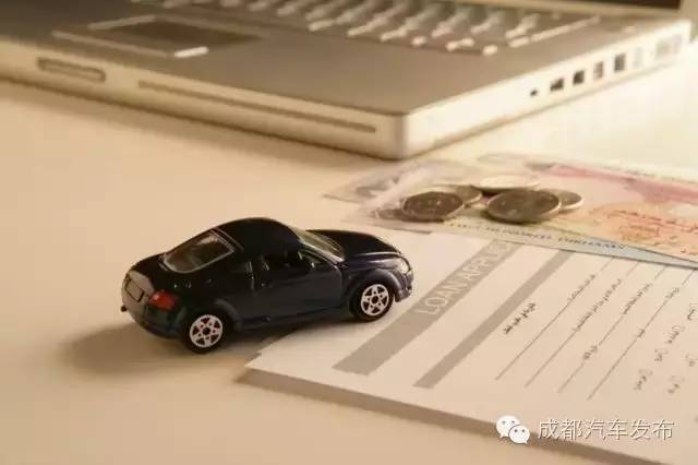 16萬(wàn)的車可以抵押融資多少錢(抵押車融資什么意思)? (http://www.tony-an.com/) 知識(shí)問(wèn)答 第5張