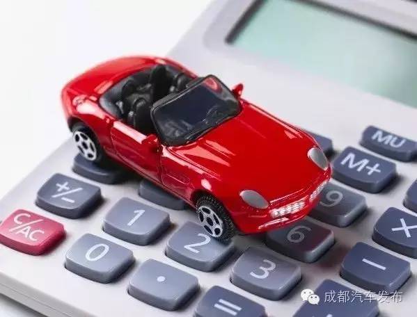 16萬(wàn)的車可以抵押融資多少錢(抵押車融資什么意思)? (http://www.tony-an.com/) 知識(shí)問(wèn)答 第6張