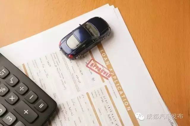 16萬(wàn)的車可以抵押融資多少錢(抵押車融資什么意思)? (http://www.tony-an.com/) 知識(shí)問(wèn)答 第8張