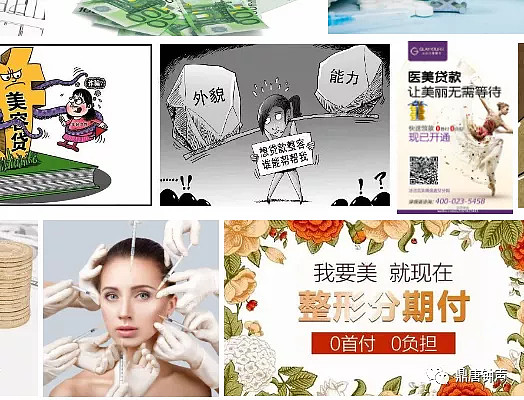 30萬的車抵押能融資多少錢(抵押車融資租賃安全嗎)? (http://www.tony-an.com/) 知識問答 第4張