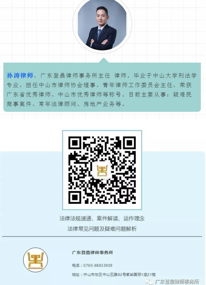 抵押融資(村鎮房屋抵押融資)? (http://www.tony-an.com/) 知識問答 第1張