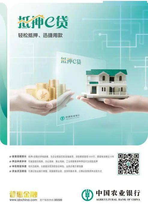 蘇州正規的貸款公司(蘇州正規貸款金融公司)? (http://www.tony-an.com/) 知識問答 第2張