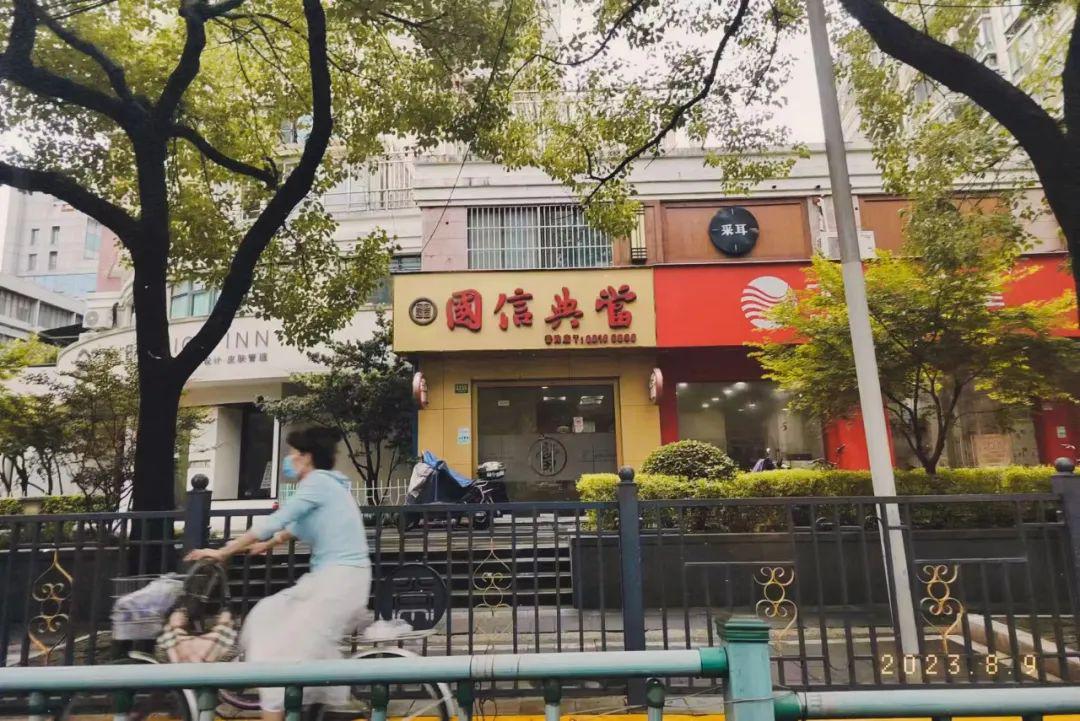 典當行典當(典當行回收什么東西)? (http://www.tony-an.com/) 知識問答 第1張