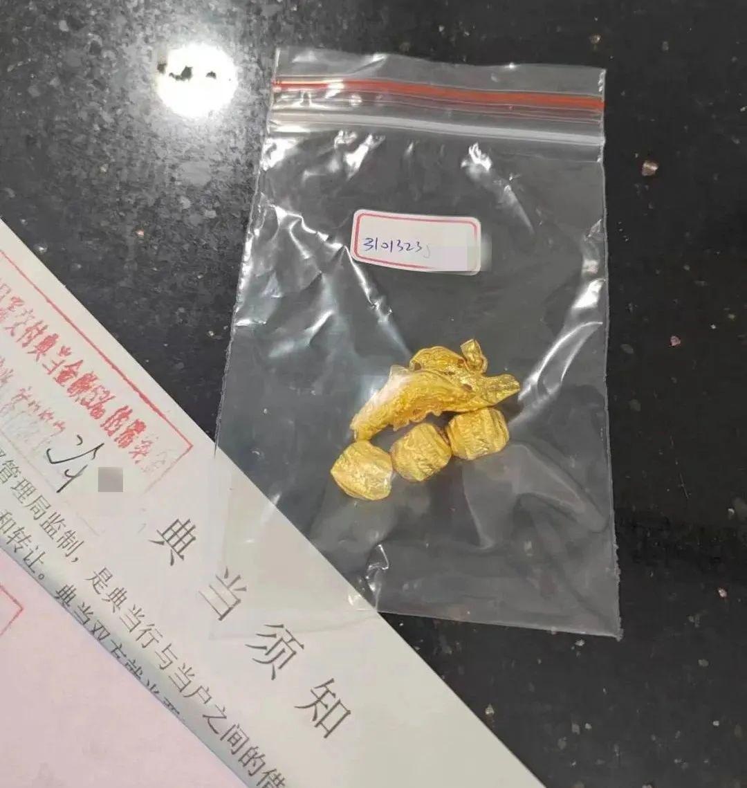 典當行典當(典當行回收什么東西)? (http://www.tony-an.com/) 知識問答 第4張