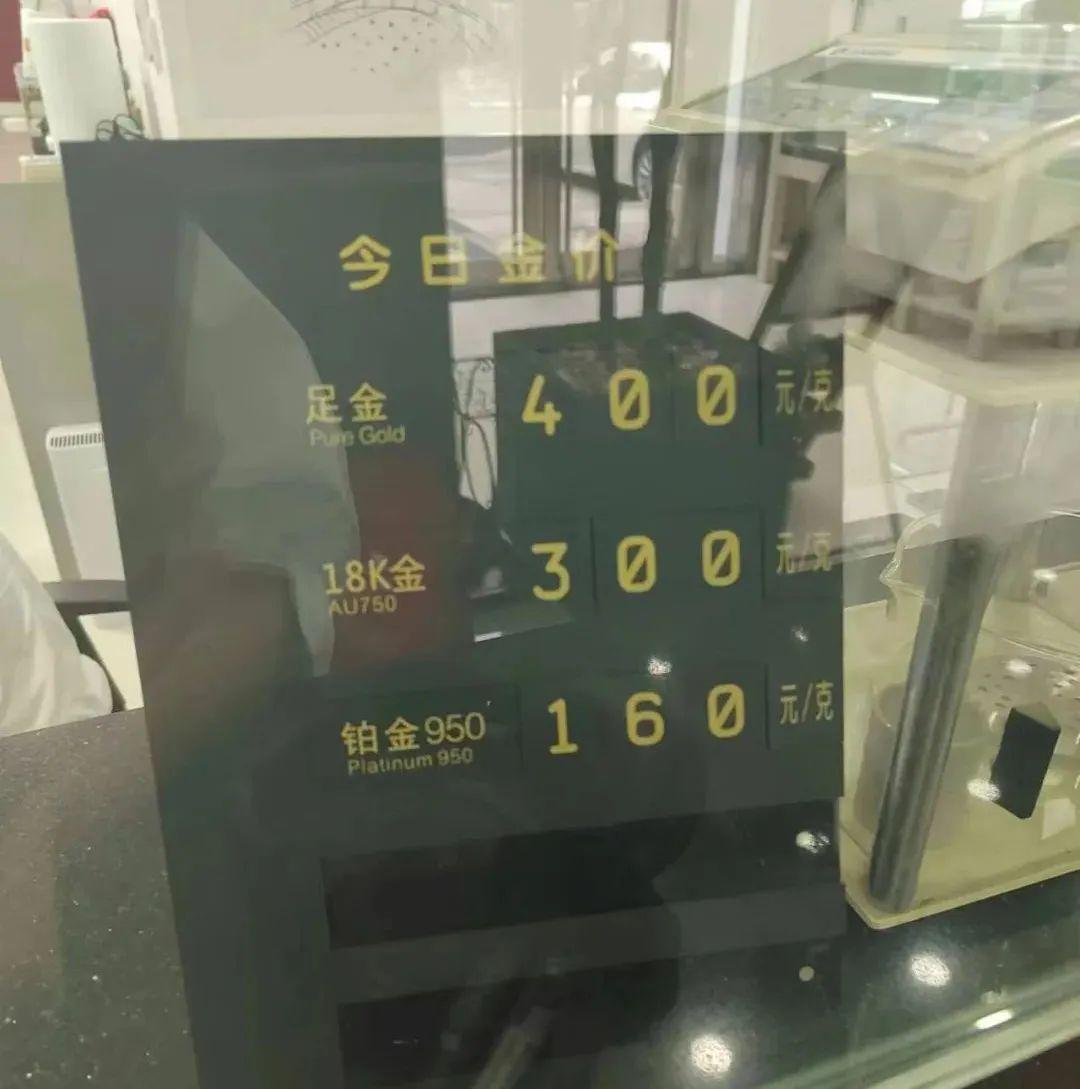 典當行典當(典當行回收什么東西)? (http://www.tony-an.com/) 知識問答 第6張
