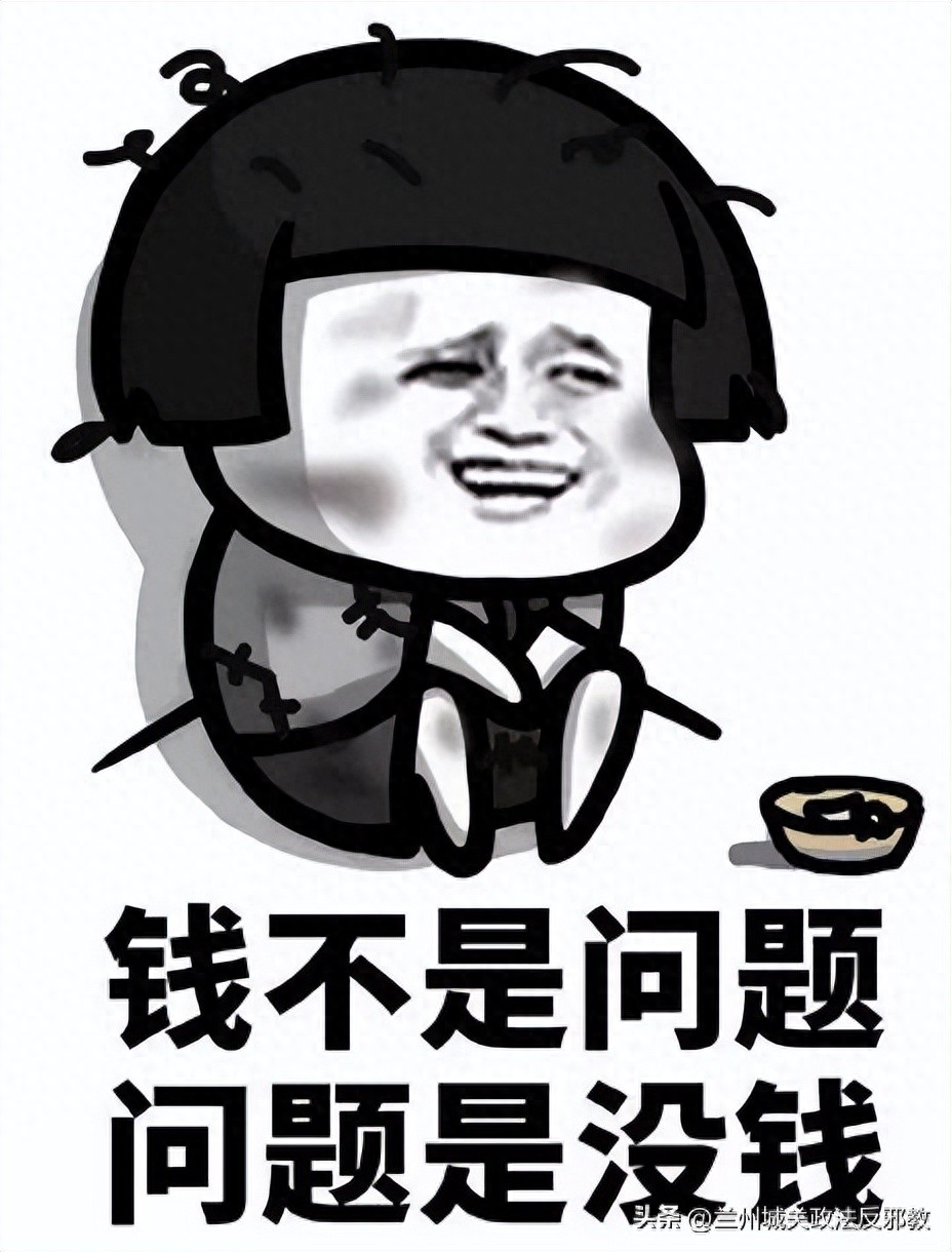 汽車抵押貸款正規平臺(抵押汽車貸款網)? (http://www.tony-an.com/) 知識問答 第1張