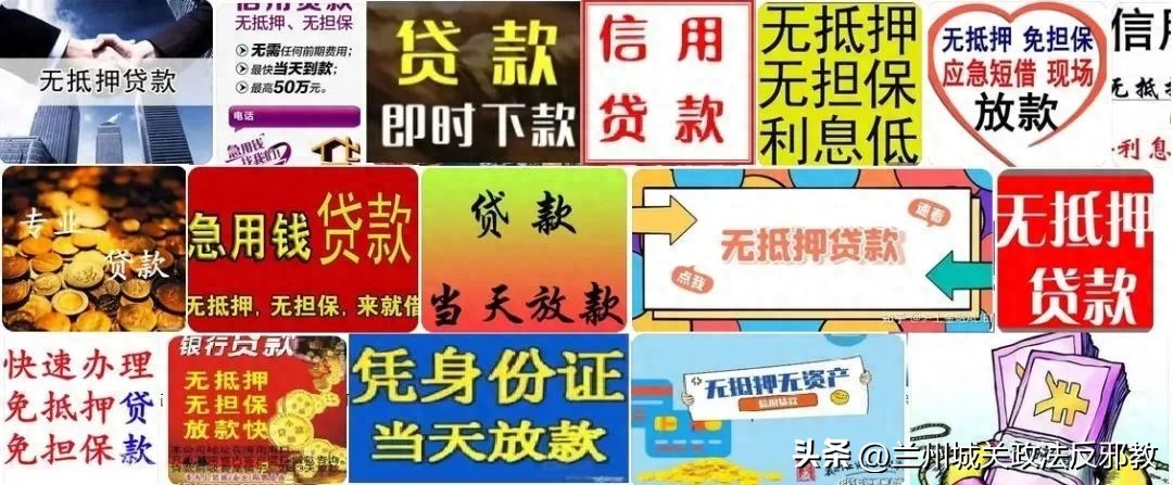 汽車抵押貸款正規平臺(抵押汽車貸款網)? (http://www.tony-an.com/) 知識問答 第2張