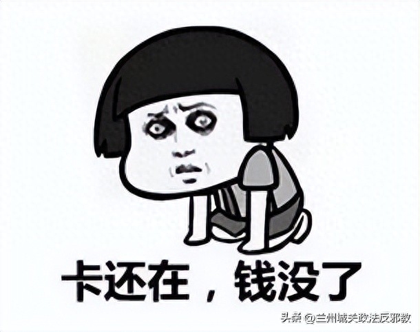 汽車抵押貸款正規平臺(抵押汽車貸款網)? (http://www.tony-an.com/) 知識問答 第3張