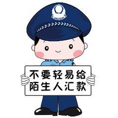 汽車抵押貸款正規平臺(抵押汽車貸款網)? (http://www.tony-an.com/) 知識問答 第4張