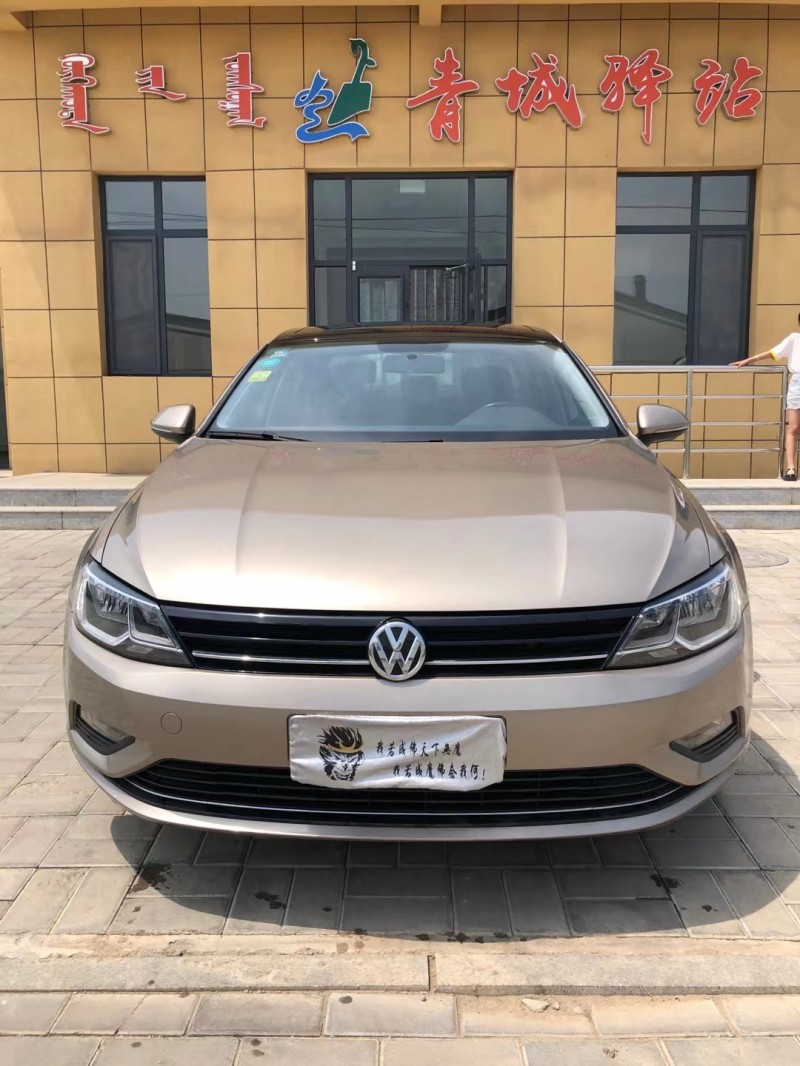 抵押車貸款(抵押貸款車子還能開嗎)? (http://www.tony-an.com/) 知識問答 第2張