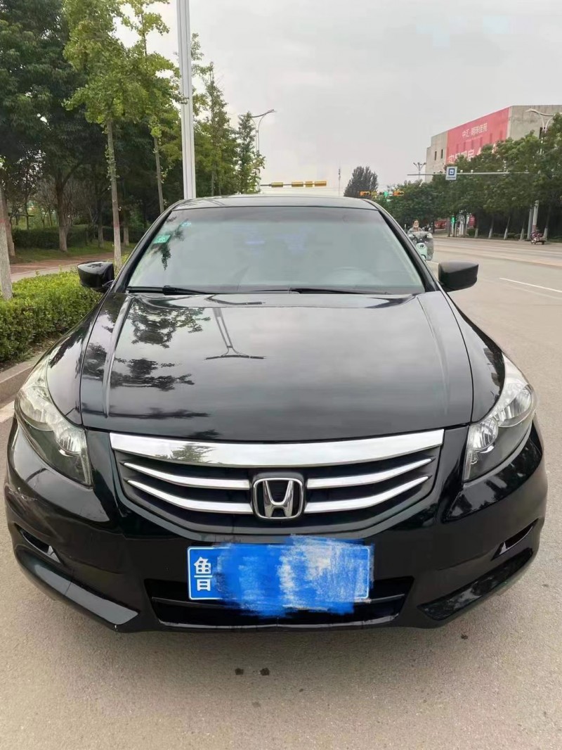 抵押車貸款(抵押貸款車子還能開嗎)? (http://www.tony-an.com/) 知識問答 第3張
