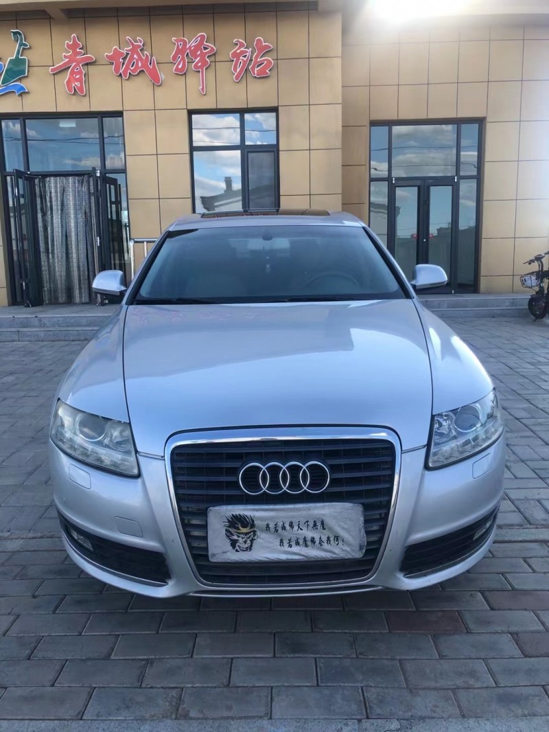 抵押車貸款(抵押貸款車子還能開嗎)? (http://www.tony-an.com/) 知識問答 第4張