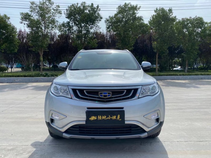 抵押車(抵押車合同模板)? (http://www.tony-an.com/) 知識(shí)問答 第5張
