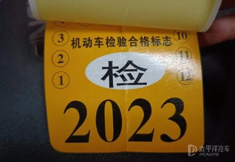 車輛抵押(抵押車輛合同)? (http://www.tony-an.com/) 知識問答 第1張