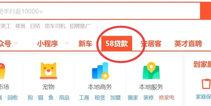 上海車抵貸正規的公司(上海車子貸款公司)? (http://www.tony-an.com/) 知識問答 第3張