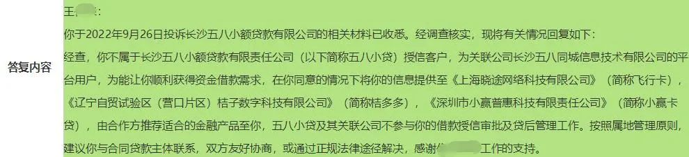 上海車抵貸正規的公司(上海車子貸款公司)? (http://www.tony-an.com/) 知識問答 第4張