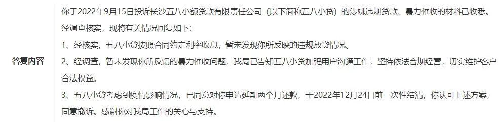 上海車抵貸正規的公司(上海車子貸款公司)? (http://www.tony-an.com/) 知識問答 第5張