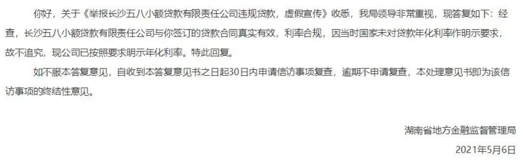 上海車抵貸正規的公司(上海車子貸款公司)? (http://www.tony-an.com/) 知識問答 第6張