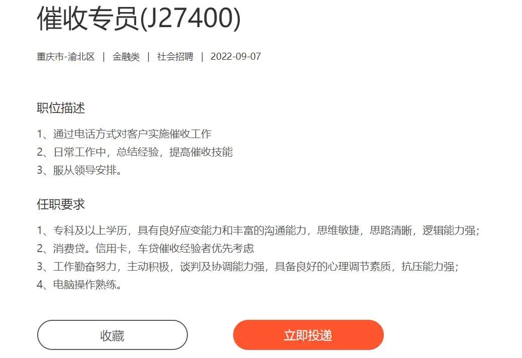 上海車抵貸正規的公司(上海車子貸款公司)? (http://www.tony-an.com/) 知識問答 第7張