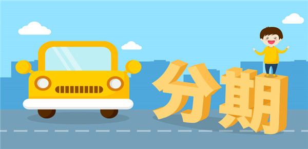 抵押貸款(抵押貸款利息最低的是哪個銀行)? (http://www.tony-an.com/) 知識問答 第1張