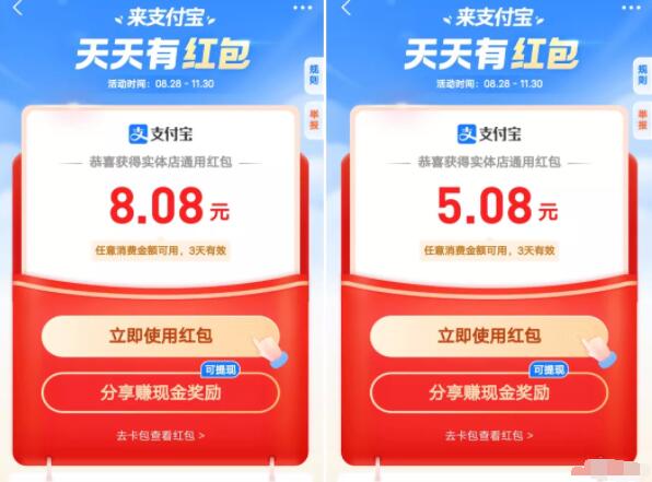 車主貸哪個平臺好(車主貸哪個平臺好)? (http://www.tony-an.com/) 知識問答 第4張
