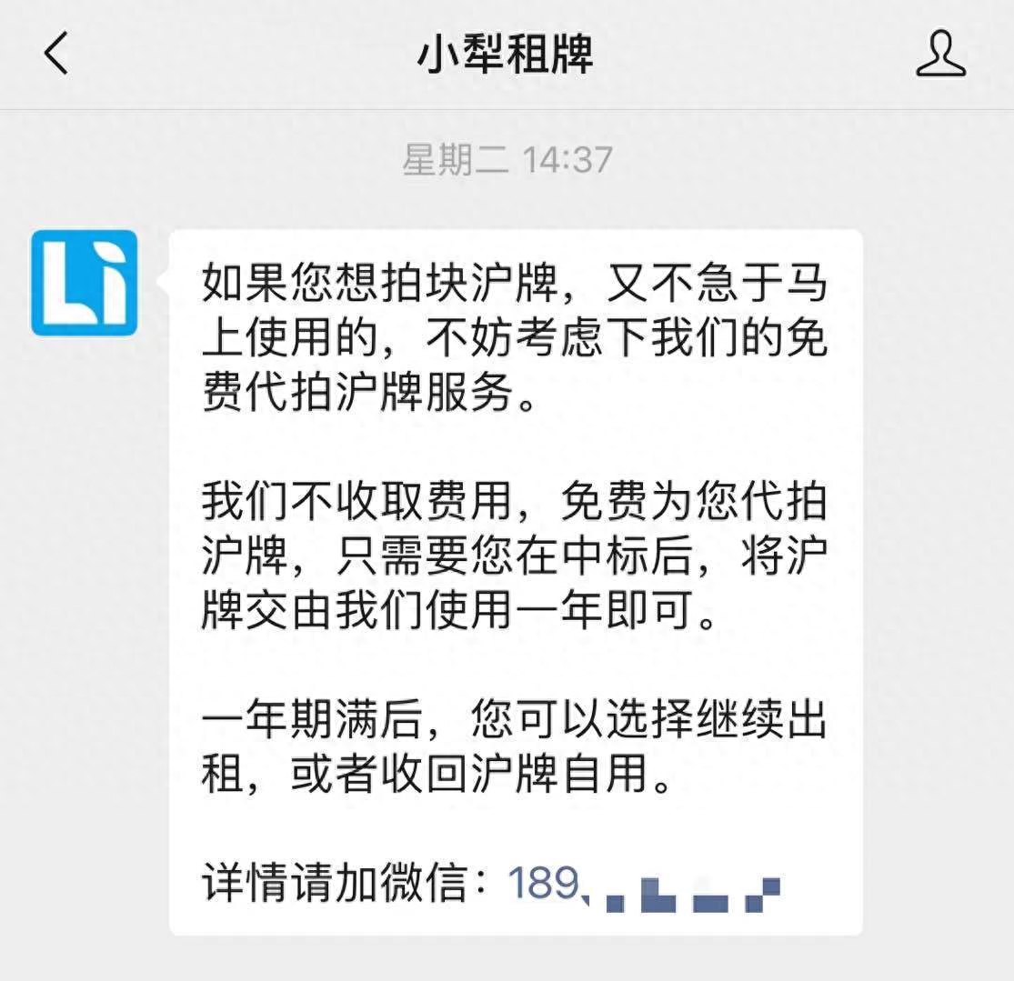 上海押車借錢(上海押車借錢)? (http://www.tony-an.com/) 知識問答 第2張