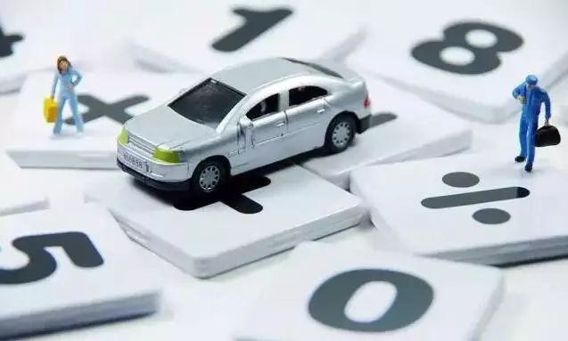 押車貸款怎么個押法(押貸款車犯法嗎)? (http://www.tony-an.com/) 知識問答 第7張