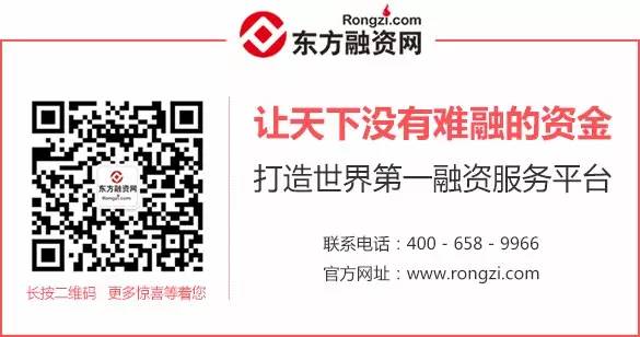 押車貸款怎么個押法(押貸款車犯法嗎)? (http://www.tony-an.com/) 知識問答 第8張