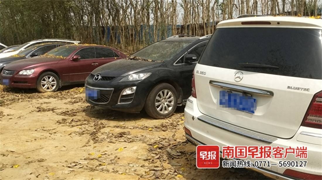 上海押車貸款(上海押車貸款)? (http://www.tony-an.com/) 知識問答 第1張