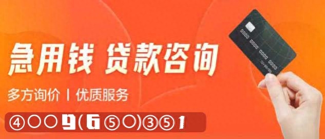用車子怎么貸款(用車子怎么貸款)? (http://www.tony-an.com/) 知識問答 第1張