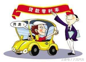 用車子怎么貸款(用車子怎么貸款)? (http://www.tony-an.com/) 知識問答 第3張