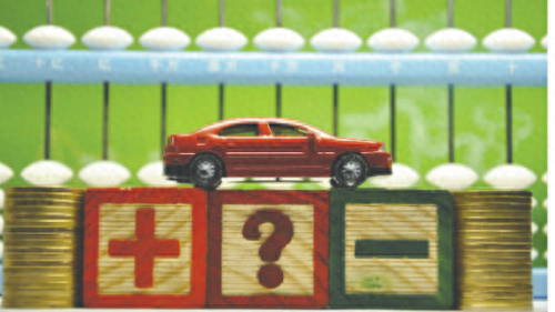 車輛貸款(貸款車輛能過戶嗎)? (http://www.tony-an.com/) 知識問答 第1張